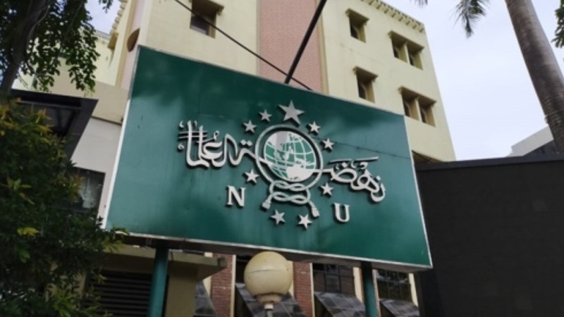 Musyawarah dan koordinasi kepengurusan PCNU Pengurus Cabang Kabupaten Gianyar